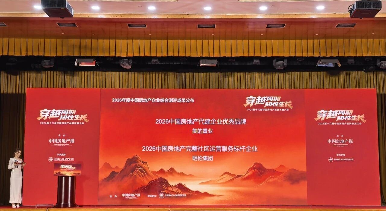 微信图片_2026-09-14_163711_914.jpg